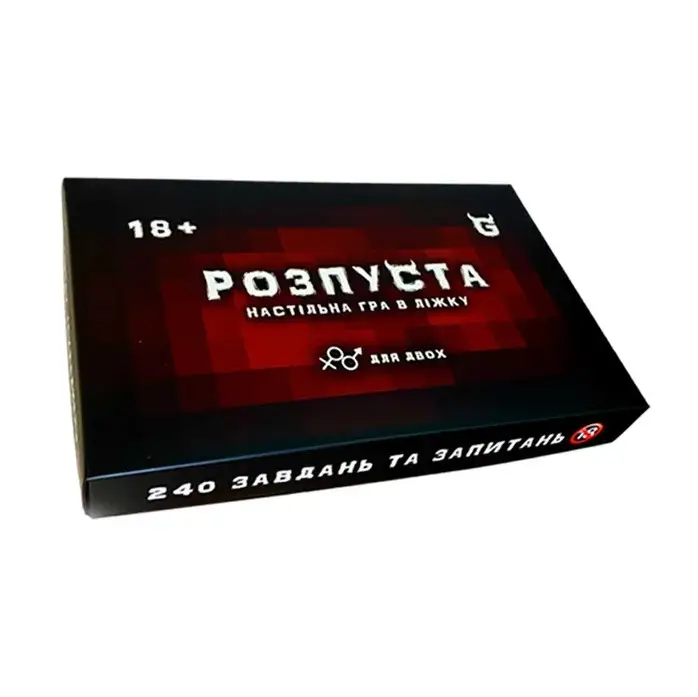 rozpusta-94668556382530
